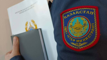 Фотография к новости: Елде қылмыстық құқық бұзушылықты тергеудің жаңа стандарты енгізіледі