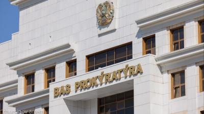12 лауазымды тұлға тәртіптік жауапкершілікке тартылды – Прокуратура