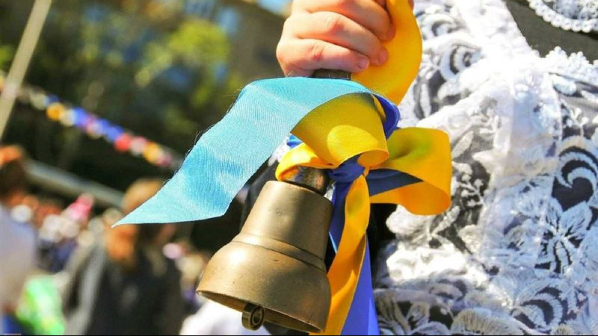  Егемен Қазақстан