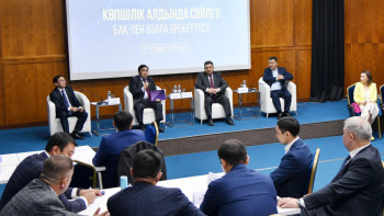 Фотография к новости: Мемлекеттік қызметшілер коммуникативтік дағдыларын дамытты