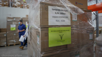 Фотография к новости: Тегін дәрі-дәрмектер қаншалықты қолжетімді?