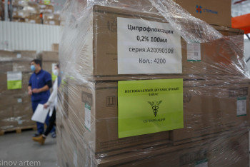 Фотография к новости: Тегін дәрі-дәрмектер қаншалықты қолжетімді?