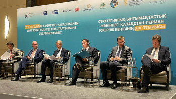 Фотография к новости: Қазақстан Германиямен өнеркәсіп саласында ынтымақтастықты арттырды