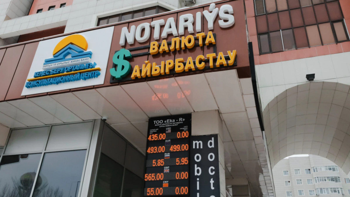  Бауыржан ЖУАСБАЕВ  