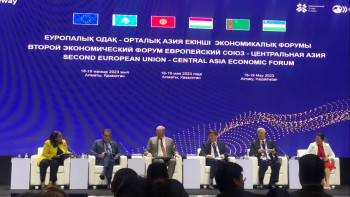 Фотография к новости: Алматыда Орталық Азияның екінші экономикалық форумы өтіп жатыр