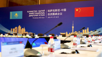 Фотография к новости: Президент Сианьда қазақ-қытай инвестициялық жиынына қатысады