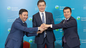 Фотография к новости: Қазақстанда Ұлттық цифрлық инвестициялық платформа іске қосылады