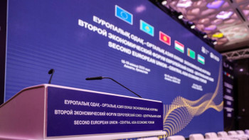 Фотография к новости: Смайылов  «Еуропалық Одақ – Орталық Азия» екінші экономикалық форумына қатысады