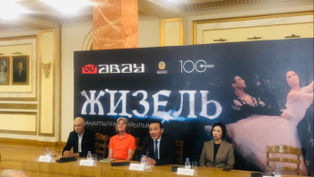 Фотография к новости: Алматыда жаңартылған «Жизель» балеті қойылады