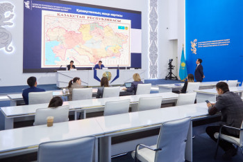 Фотография к новости: Цифрлық даму министрлігі еліміздің жаңа картасын таныстырды