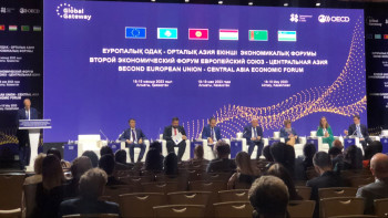 Фотография к новости: Екінші экономикалық форумы аяқталды