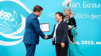 Фотография к новости: Кітапханашылардың мәртебесі мен жалақысы көтеріледі