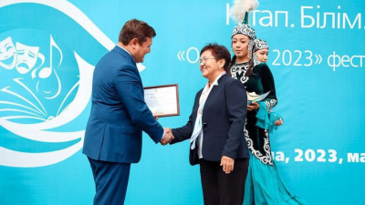 Кітапханашылардың мәртебесі мен жалақысы көтеріледі