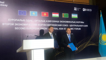 Фотография к новости: ҚР мен Еуропалық Одақ өкілдері екі жақты қаржылық меморандумға қол қойды