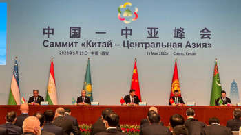 Фотография к новости: Қытай мен Орталық Азия елдерінің басшылары Сиань декларациясын қабылдады