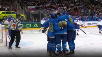 Фотография к новости: Қазақстан хоккейден әлем чемпионатында сенсация жасады