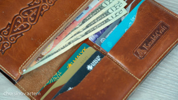 Фотография к новости: 20 мамырға арналған валюта бағамы