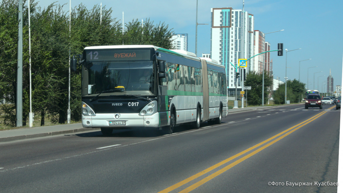 Елордада үш автобустың бағдары уақытша өзгереді