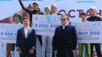 Фотография к новости: Бәйгеде бағы жанғандар 80 млн теңге алды