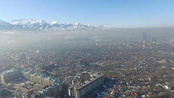 Фотография к новости: Бүгін Қазақстан қалаларындағы ауа сапасы қандай болады?