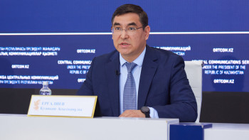 Фотография к новости: Биыл талапкерлерге  88 мың грант бөлінді