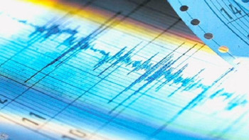 Фотография к новости: Алматыдан 272 км қашықтықта жер сілкінді