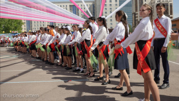 Фотография к новости: Алматы оқушылары үшін қорытынды емтихан мен бітіру кеші қашан өтеді