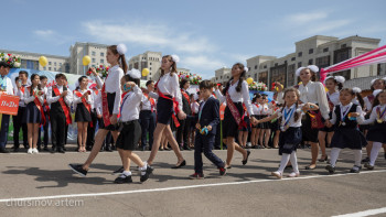 Фотография к новости: Алматыда соңғы қоңырау қашан және қандай форматта өтеді