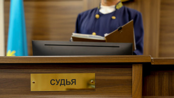 Фотография к новости: Монополиялық жағдайын теріс пайдаланған «ҚазГӨЗ-ге» 28 млн теңге айыппұл салынды