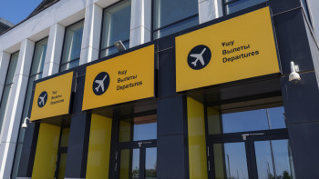 Фотография к новости: Қазақстаннан АҚШ-қа тікелей әуе рейсі қашан ашылады?