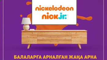 Фотография к новости: Әйгілі балалар арнасы қазақ тілінде көрсетіледі