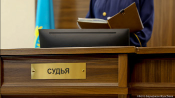 Фотография к новости: «APL Construction» серіктестігіне 77,3 млн теңге айыппұл салынды