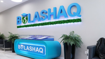 «Болашақ». 33 қазақстандық Колумбия университетінде оқып жатыр