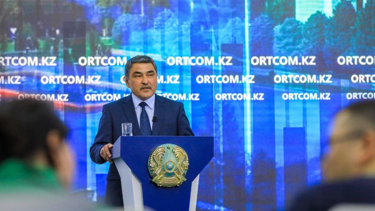  Жамбыл облысы әкімдігінен