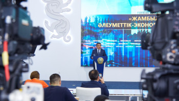 Фотография к новости: Жамбыл әкімі: Биыл өңірге 572 млрд теңге инвестиция тартамыз