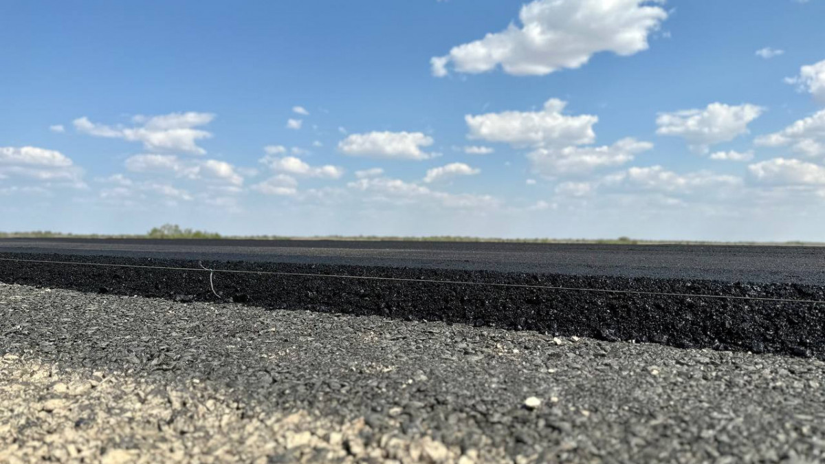  «ҚазАвтоЖол» ҰК