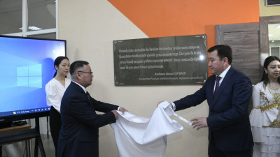 Елордада академик Қаныш Сәтбаевтың музейі ашылды