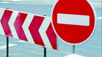 Фотография к новости: Астанада тағы бір көше қиылысы жөндеу жұмысына байланысты жабылады