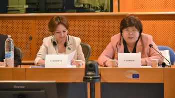 Фотография к новости: Еуропалық парламентте Қазақстандағы конституциялық реформалар талқыланды