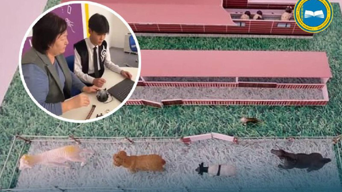  Оқу-ағарту министрлігінің баспасөз қызметі