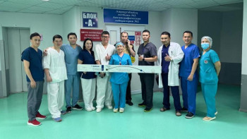 Фотография к новости: Дәрігерлер жүректің жұмысын тоқтатпай бірегей операция жасады