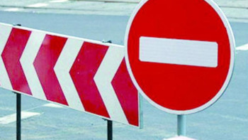 Фотография к новости: Молдағұлова көшесіндегі учаске жөндеу жұмысына байланысты жабылады