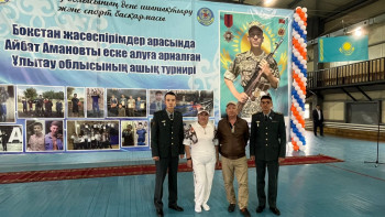 Фотография к новости: Бокстан Ұлттық ұлан қаһарманын еске алу турнирі ашылды