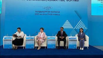 Фотография к новости: Өңірлік Азаматтық форумдар өз жұмысын бастады