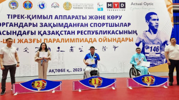 Фотография к новости: Жазғы Паралимпиада бойынша Қазақстан чемпионаты өтті