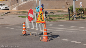 Фотография к новости: Астанадағы көшелердің бір бөлігі жөндеуге жабылды