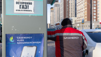 Фотография к новости: Энергетика министрлігі автогаз мәселесіне қатысты жауап берді