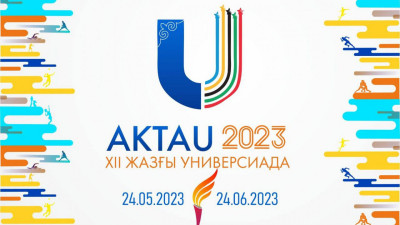 ХІІ жазғы Универсиада ойындарының алғашқы чемпиондары анықталды