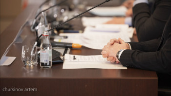 Фотография к новости: Елімізде Қылмыстық кодекске қандай өзгерістер енгізіледі