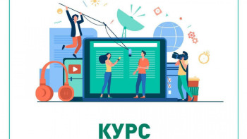 Фотография к новости: Алматыда экологиялық журналистика бойынша курс ұйымдастырылады